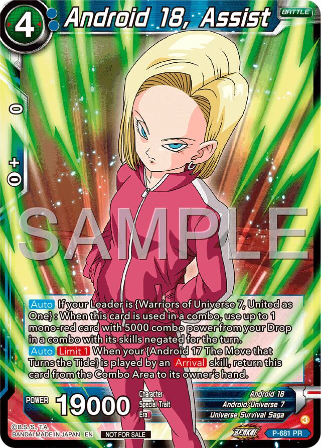 Android 18, Assist (Zenkai Series Tournament Pack Vol.12) (P-681) [Tournament Promotion Cards] | Cracking-Singles