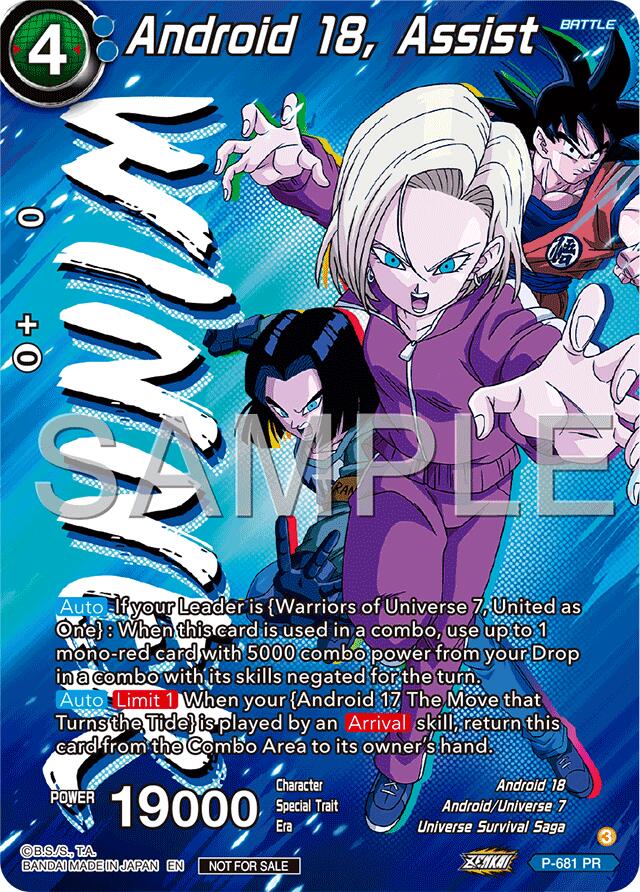 Android 18, Assist (Zenkai Series Tournament Pack Vol.12) (Winner) (P-681) [Tournament Promotion Cards] | Cracking-Singles