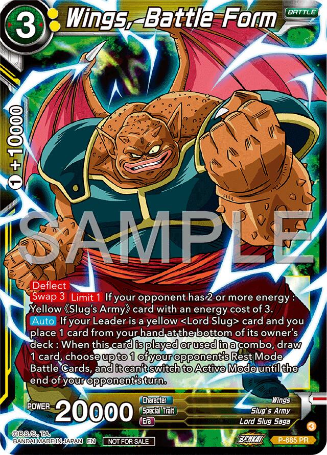 Wing, Battle Form (Zenkai Series Tournament Pack Vol.12) (P-685) [Tournament Promotion Cards] | Cracking-Singles