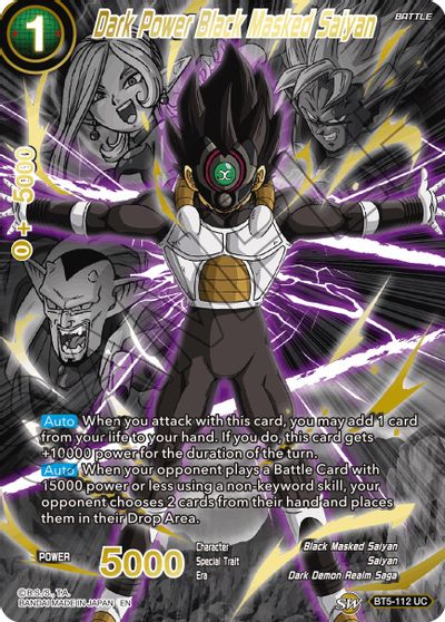 Dark Power Black Masked Saiyan (Alternate Art) (BT5-112) [Special Anniversary Set 2021] | Cracking-Singles
