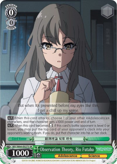 Observation Theory, Rio Futaba (SBY/W64-E027S SR) [Rascal Does Not Dream of Bunny Girl Senpai] | Cracking-Singles