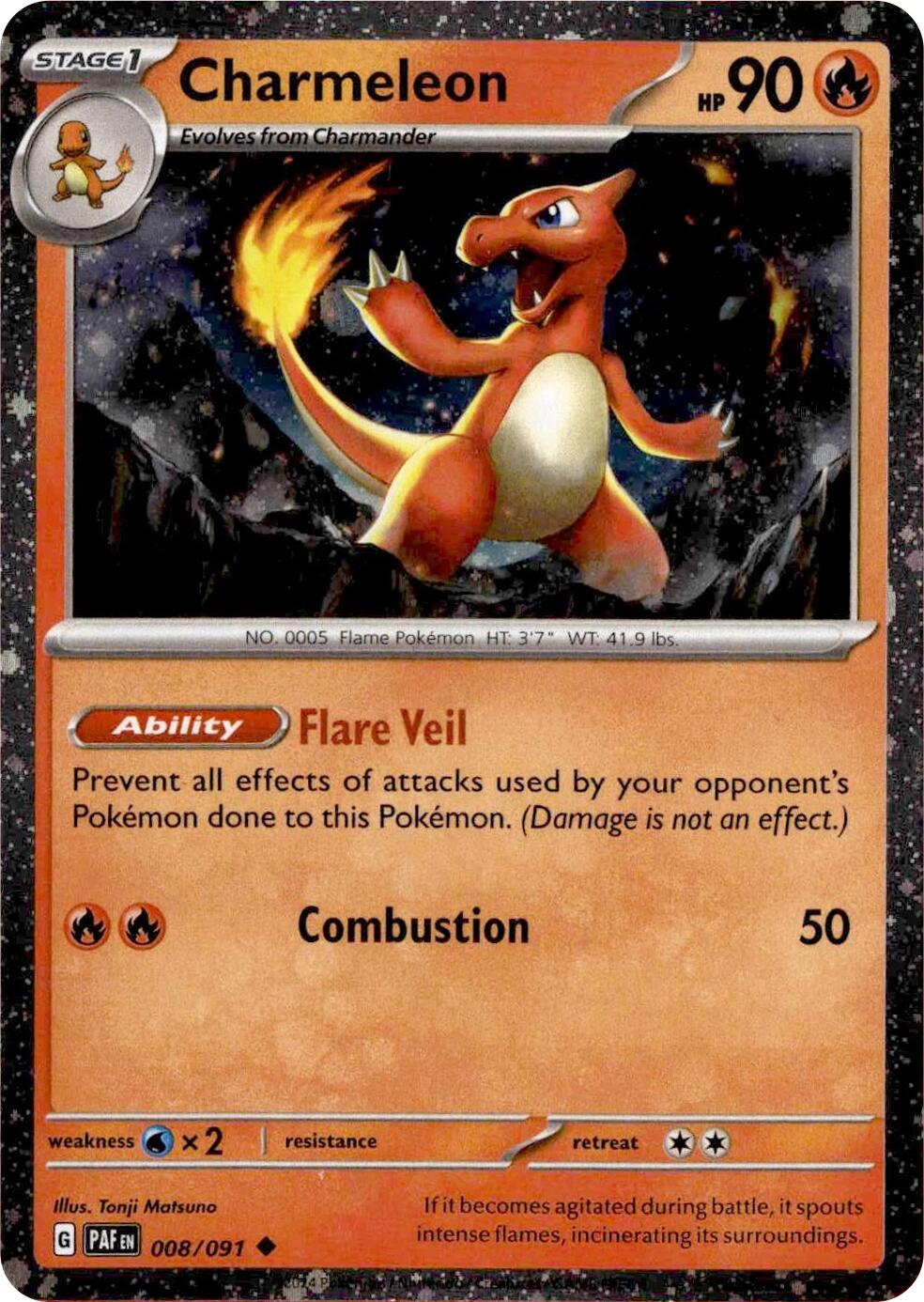 Charmeleon (008/091) (Cosmos Holo) [Miscellaneous Cards] | Cracking-Singles