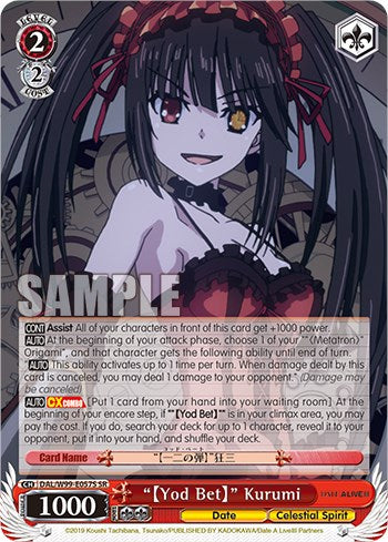 "[Yod Bet]" Kurumi [Date A Live Vol.2] | Cracking-Singles