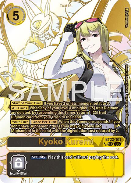 Kyoko Kuremi [BT22-101] (Rare Pull) [Cyber Eden] | Cracking-Singles