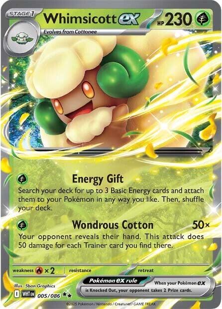 Whimsicott ex (005/086) [Scarlet & Violet: White Flare] | Cracking-Singles