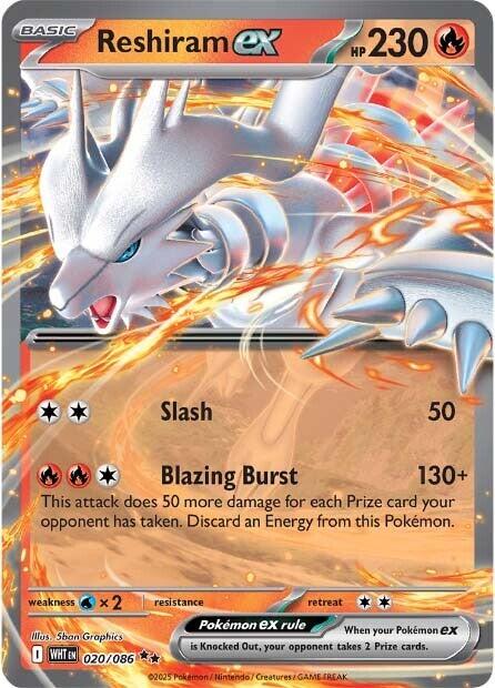 Reshiram ex (020/086) [Scarlet & Violet: White Flare] | Cracking-Singles