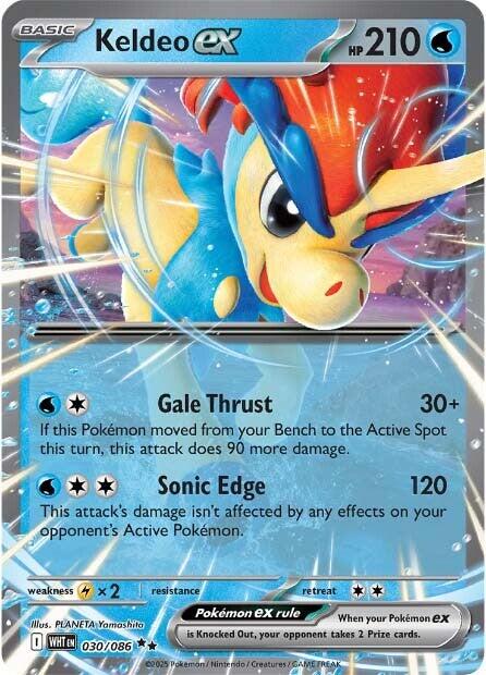 Keldeo ex (030/086) [Scarlet & Violet: White Flare] | Cracking-Singles