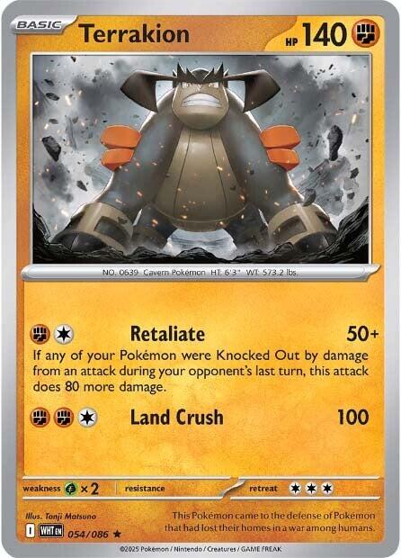 Terrakion (054/086) [Scarlet & Violet: White Flare] | Cracking-Singles