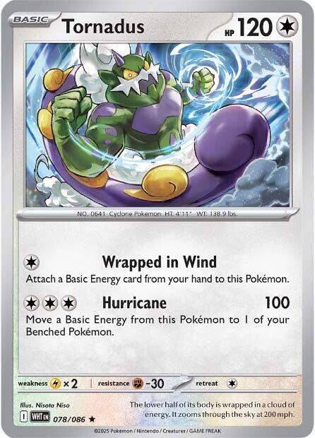 Tornadus (078/086) [Scarlet & Violet: White Flare] | Cracking-Singles