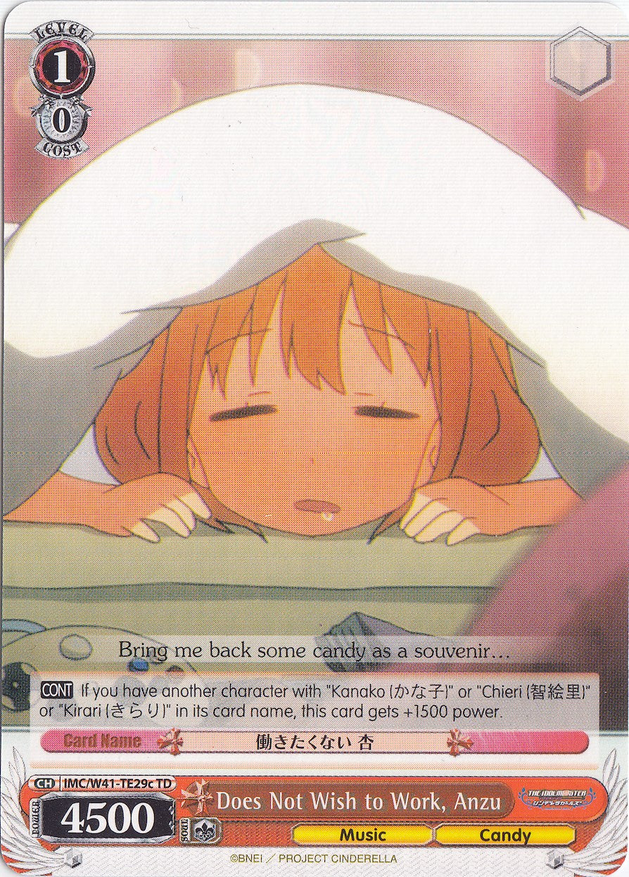 Does Not Wish to Work, Anzu (IMC/W41-TE29c TD) [The iDOLM@STER Cinderella Girls] | Cracking-Singles
