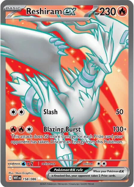 Reshiram ex (158/086) [Scarlet & Violet: White Flare] | Cracking-Singles
