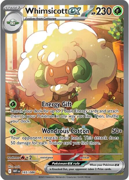 Whimsicott ex (165/086) [Scarlet & Violet: White Flare] | Cracking-Singles