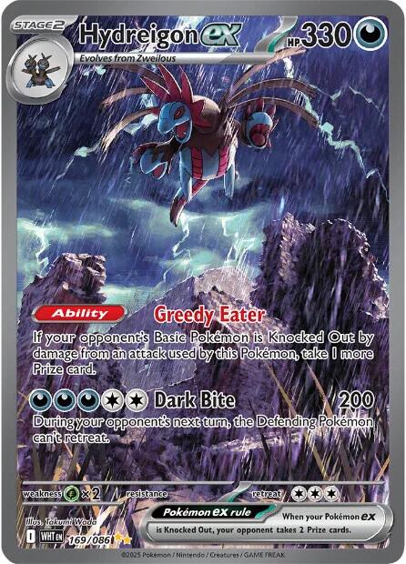 Hydreigon ex (169/086) [Scarlet & Violet: White Flare] | Cracking-Singles
