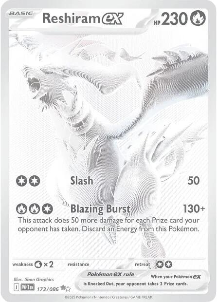 Reshiram ex (173/086) [Scarlet & Violet: White Flare] | Cracking-Singles