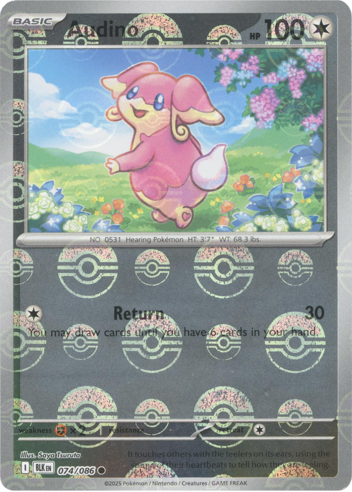 Audino (074/086) (Poke Ball Pattern) [Scarlet & Violet: Black Bolt] | Cracking-Singles