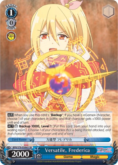 Versatile, Frederica (BFR/S78-E086S SR) [BOFURI: I Don't Want to Get Hurt, so I'll Max Out My Defense] | Cracking-Singles