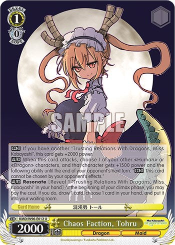 Chaos Faction, Tohru [Miss Kobayashi's Dragon Maid] | Cracking-Singles