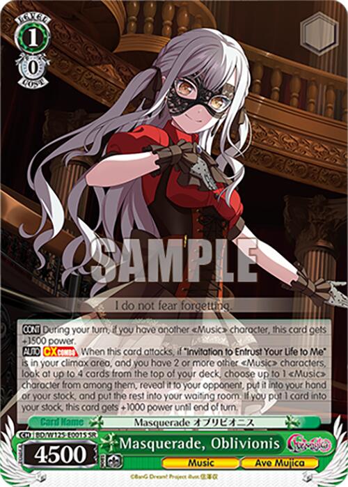 Masquerade, Oblivionis (BD/W125-E001S SR) [MyGO!!!!! x Ave Mujica] | Cracking-Singles