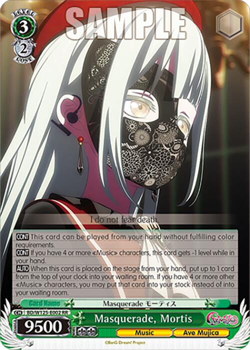 Masquerade, Mortis (BD/W125-E002 RR) [MyGO!!!!! x Ave Mujica] | Cracking-Singles