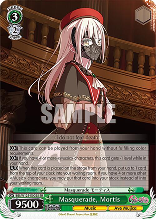Masquerade, Mortis (BD/W125-E002S SR) [MyGO!!!!! x Ave Mujica] | Cracking-Singles