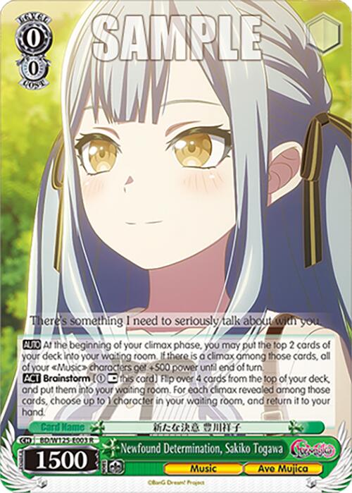 Newfound Determination, Sakiko Togawa (BD/W125-E003 R) [MyGO!!!!! x Ave Mujica] | Cracking-Singles