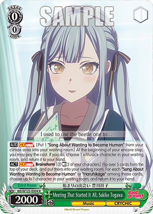 Meeting That Started It All, Sakiko Togawa (BD/W125-E004 R) [MyGO!!!!! x Ave Mujica] | Cracking-Singles