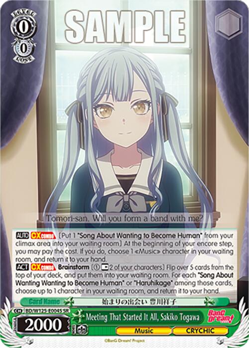 Meeting That Started It All, Sakiko Togawa (BD/W125-E004S SR) [MyGO!!!!! x Ave Mujica] | Cracking-Singles
