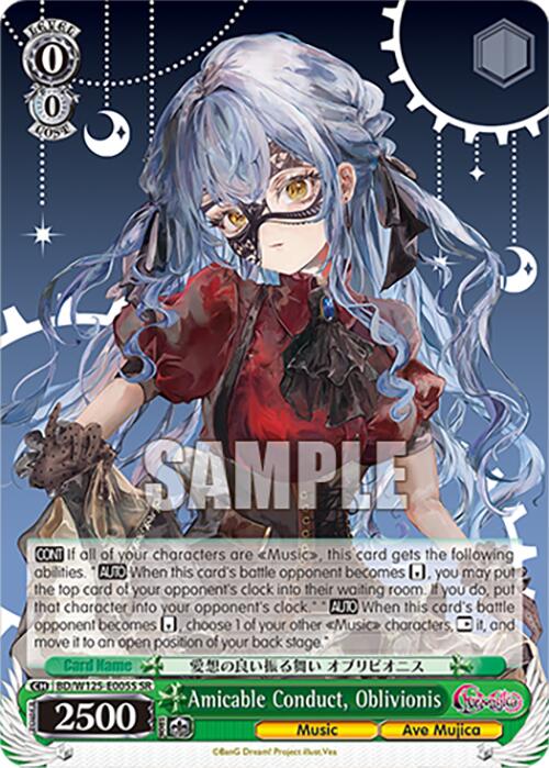 Amicable Conduct, Oblivionis (BD/W125-E005S SR) [MyGO!!!!! x Ave Mujica] | Cracking-Singles