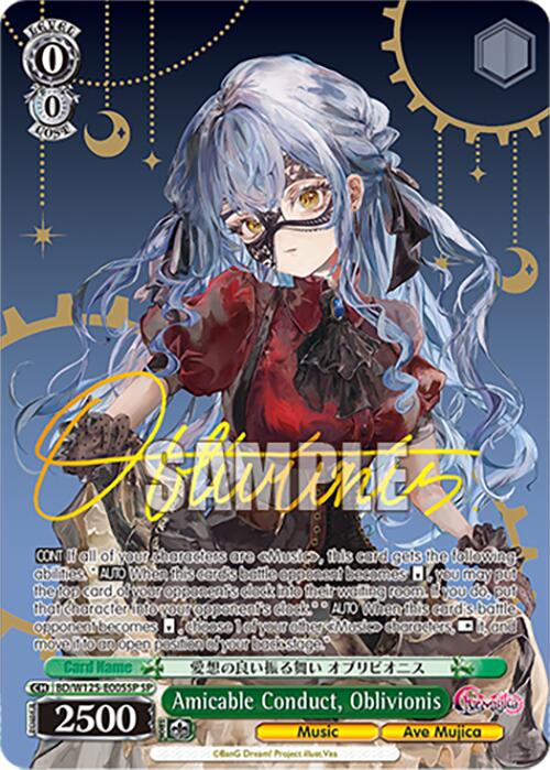 Amicable Conduct, Oblivionis (BD/W125-E005SP SP) [MyGO!!!!! x Ave Mujica] | Cracking-Singles