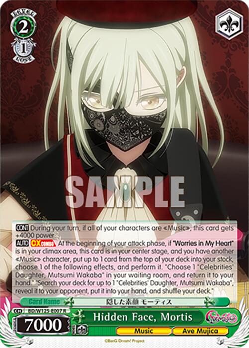 Hidden Face, Mortis (BD/W125-E007 R) [MyGO!!!!! x Ave Mujica] | Cracking-Singles