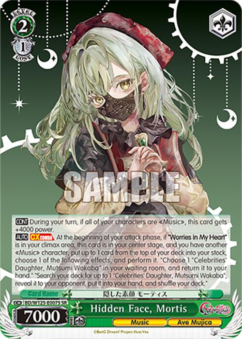 Hidden Face, Mortis (BD/W125-E007S SR) [MyGO!!!!! x Ave Mujica] | Cracking-Singles