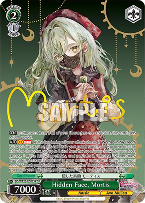 Hidden Face, Mortis (BD/W125-E007SP SP) [MyGO!!!!! x Ave Mujica] | Cracking-Singles