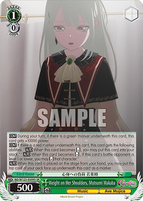 Weight on Her Shoulders, Mutsumi Wakaba (BD/W125-E009S SR) [MyGO!!!!! x Ave Mujica] | Cracking-Singles