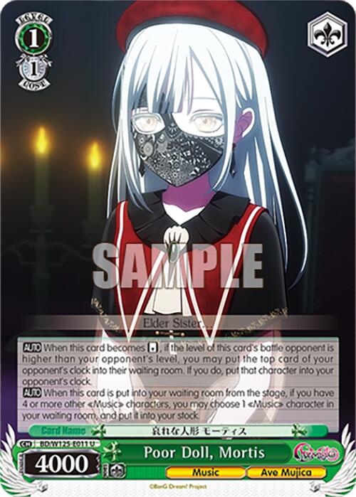 Poor Doll, Mortis (BD/W125-E011 U) [MyGO!!!!! x Ave Mujica] | Cracking-Singles