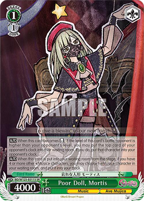 Poor Doll, Mortis (BD/W125-E011S SR) [MyGO!!!!! x Ave Mujica] | Cracking-Singles