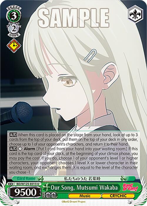 Our Song, Mutsumi Wakaba (BD/W125-E013 U) [MyGO!!!!! x Ave Mujica] | Cracking-Singles