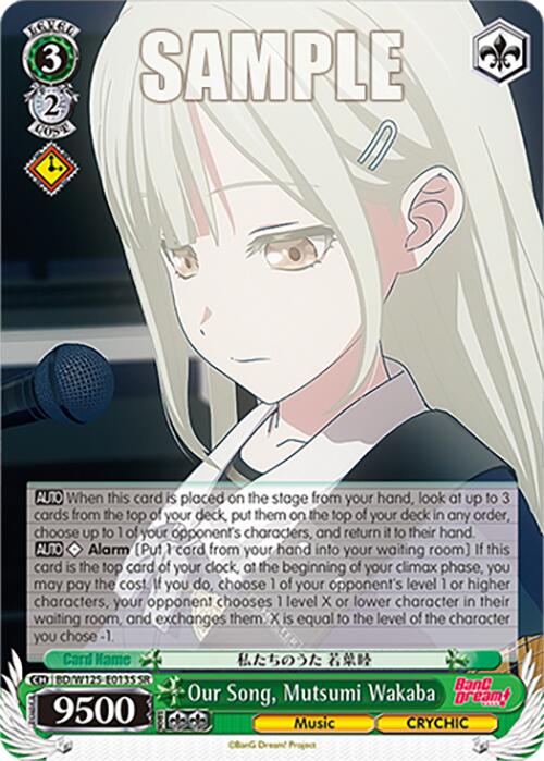 Our Song, Mutsumi Wakaba (BD/W125-E013S SR) [MyGO!!!!! x Ave Mujica] | Cracking-Singles