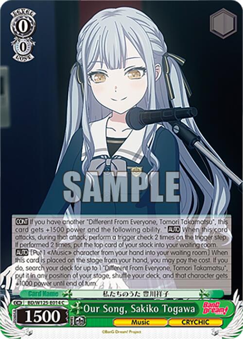 Our Song, Sakiko Togawa (BD/W125-E014 C) [MyGO!!!!! x Ave Mujica] | Cracking-Singles