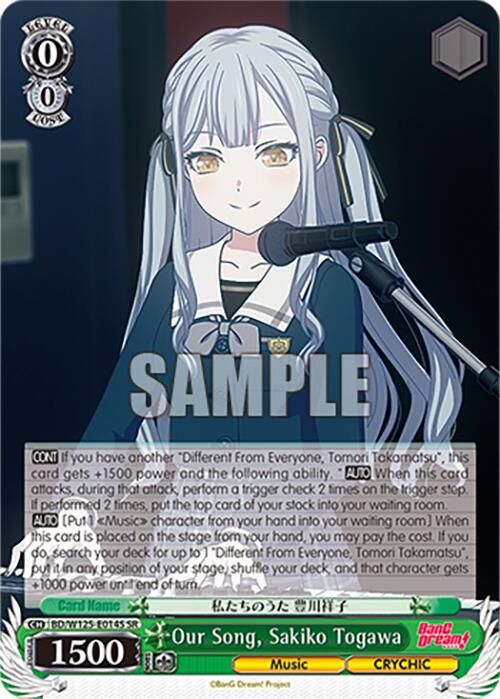 Our Song, Sakiko Togawa (BD/W125-E014S SR) [MyGO!!!!! x Ave Mujica] | Cracking-Singles