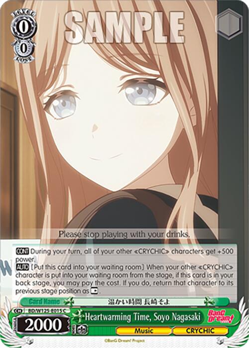 Heartwarming Time, Soyo Nagasaki (BD/W125-E015 C) [MyGO!!!!! x Ave Mujica] | Cracking-Singles