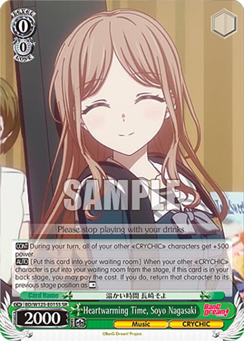Heartwarming Time, Soyo Nagasaki (BD/W125-E015S SR) [MyGO!!!!! x Ave Mujica] | Cracking-Singles