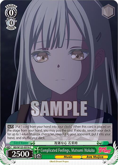 Complicated Feelings, Mutsumi Wakaba (BD/W125-E016 C) [MyGO!!!!! x Ave Mujica] | Cracking-Singles