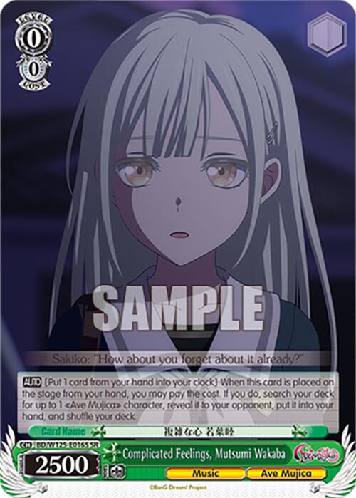 Complicated Feelings, Mutsumi Wakaba (BD/W125-E016S SR) [MyGO!!!!! x Ave Mujica] | Cracking-Singles