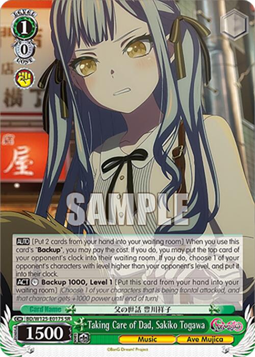 Taking Care of Dad, Sakiko Togawa (BD/W125-E017S SR) [MyGO!!!!! x Ave Mujica] | Cracking-Singles