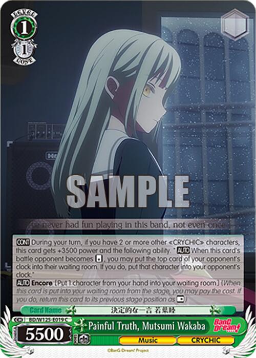 Painful Truth, Mutsumi Wakaba (BD/W125-E019 C) [MyGO!!!!! x Ave Mujica] | Cracking-Singles