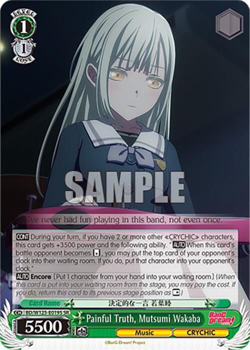 Painful Truth, Mutsumi Wakaba (BD/W125-E019S SR) [MyGO!!!!! x Ave Mujica] | Cracking-Singles