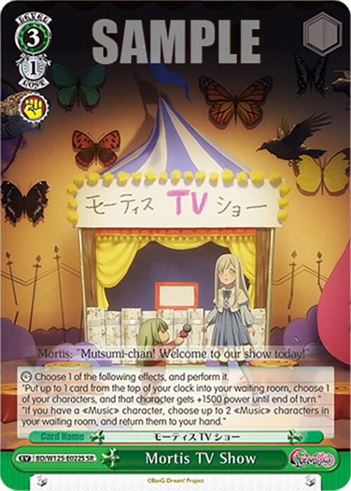 Mortis TV Show (BD/W125-E022S SR) [MyGO!!!!! x Ave Mujica] | Cracking-Singles