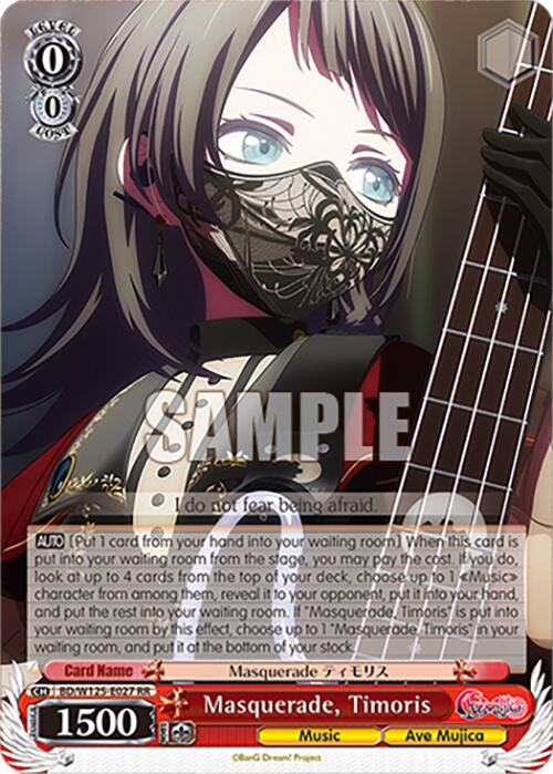 Masquerade, Timoris (BD/W125-E027 RR) [MyGO!!!!! x Ave Mujica] | Cracking-Singles