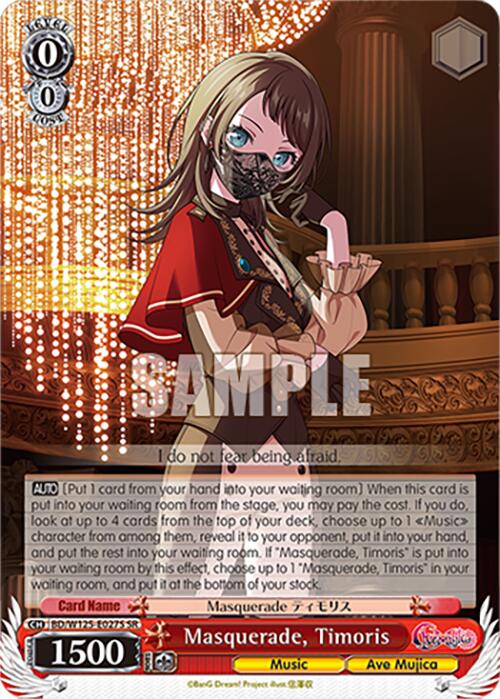 Masquerade, Timoris (BD/W125-E027S SR) [MyGO!!!!! x Ave Mujica] | Cracking-Singles