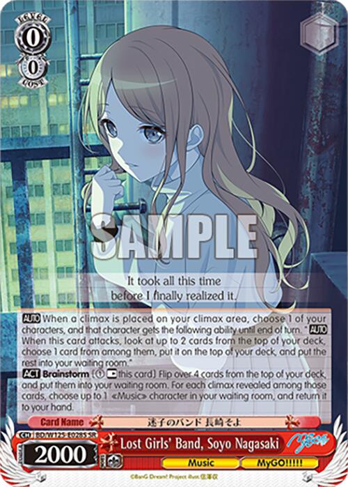 Lost Girls' Band, Soyo Nagasaki (BD/W125-E028S SR) [MyGO!!!!! x Ave Mujica] | Cracking-Singles